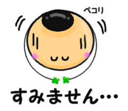 Balloon wearing a clover of antenna sticker #4375996