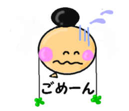 Balloon wearing a clover of antenna sticker #4375997