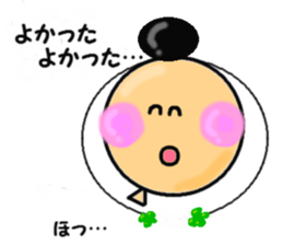 Balloon wearing a clover of antenna sticker #4375999