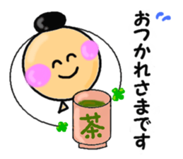 Balloon wearing a clover of antenna sticker #4376000