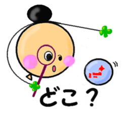 Balloon wearing a clover of antenna sticker #4376001