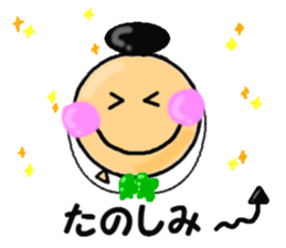 Balloon wearing a clover of antenna sticker #4376004