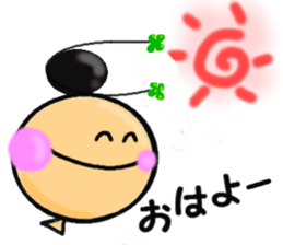 Balloon wearing a clover of antenna sticker #4376005