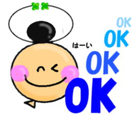 Balloon wearing a clover of antenna sticker #4376008