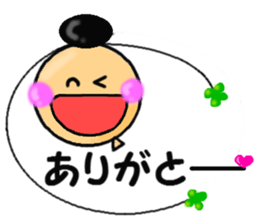 Balloon wearing a clover of antenna sticker #4376012