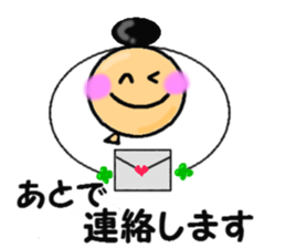 Balloon wearing a clover of antenna sticker #4376013