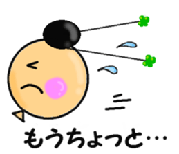 Balloon wearing a clover of antenna sticker #4376015