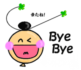 Balloon wearing a clover of antenna sticker #4376016