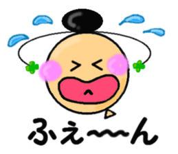 Balloon wearing a clover of antenna sticker #4376017