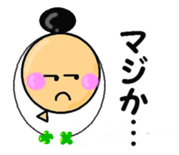 Balloon wearing a clover of antenna sticker #4376018