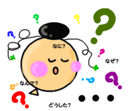 Balloon wearing a clover of antenna sticker #4376019