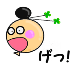 Balloon wearing a clover of antenna sticker #4376020