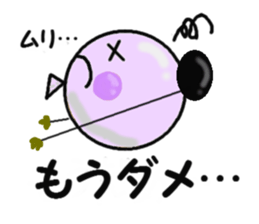 Balloon wearing a clover of antenna sticker #4376021