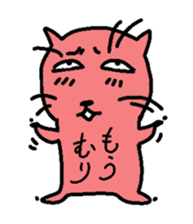 The Sticker which isn't a cat. sticker #4376064