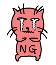 The Sticker which isn't a cat. sticker #4376070