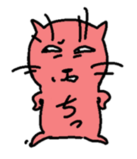 The Sticker which isn't a cat. sticker #4376072