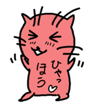 The Sticker which isn't a cat. sticker #4376081