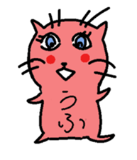 The Sticker which isn't a cat. sticker #4376087