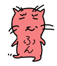 The Sticker which isn't a cat. sticker #4376088