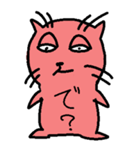 The Sticker which isn't a cat. sticker #4376090