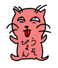 The Sticker which isn't a cat. sticker #4376091