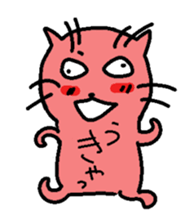 The Sticker which isn't a cat. sticker #4376094