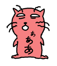 The Sticker which isn't a cat. sticker #4376096