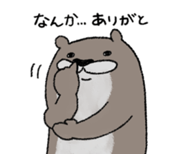 nojako's otter sticker #4376112