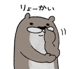 nojako's otter sticker #4376113