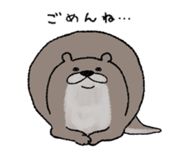 nojako's otter sticker #4376114