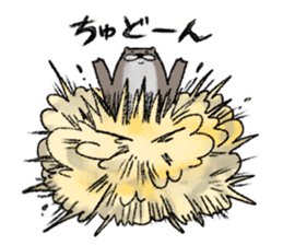 nojako's otter sticker #4376117