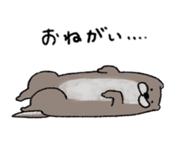 nojako's otter sticker #4376120