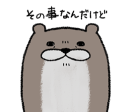 nojako's otter sticker #4376128