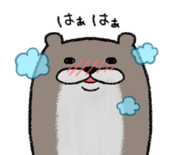 nojako's otter sticker #4376129