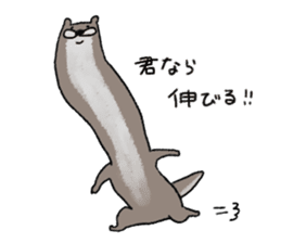 nojako's otter sticker #4376137