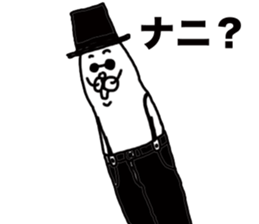 Nekozo Inuyama 3 sticker #4376145