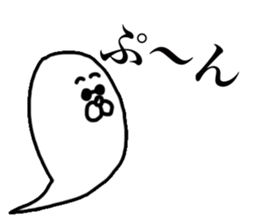 Nekozo Inuyama 3 sticker #4376155