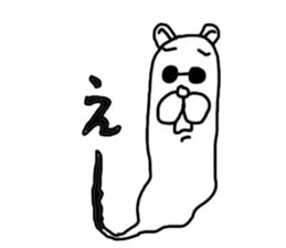 Nekozo Inuyama 3 sticker #4376159
