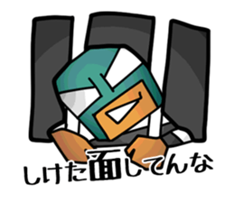 Masked Prisoner Sticker sticker #4376186