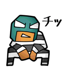 Masked Prisoner Sticker sticker #4376187