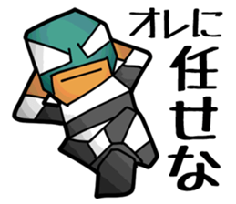 Masked Prisoner Sticker sticker #4376189