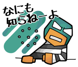 Masked Prisoner Sticker sticker #4376190