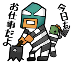 Masked Prisoner Sticker sticker #4376191