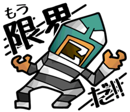 Masked Prisoner Sticker sticker #4376194