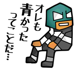 Masked Prisoner Sticker sticker #4376197