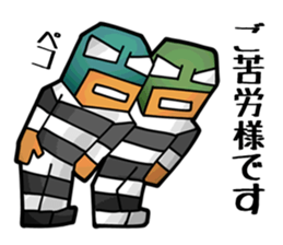 Masked Prisoner Sticker sticker #4376199