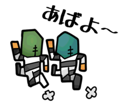 Masked Prisoner Sticker sticker #4376201