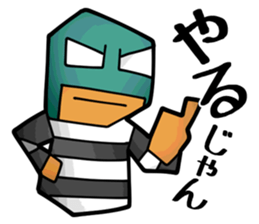 Masked Prisoner Sticker sticker #4376202