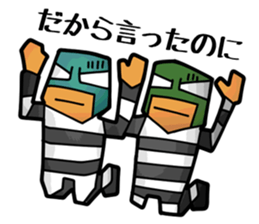 Masked Prisoner Sticker sticker #4376205