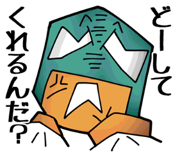 Masked Prisoner Sticker sticker #4376206